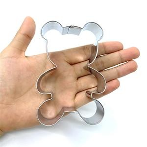 Teddy Bear Cookie Cutter for Baby Shower - 2.7 x 3.9 inches - Stainless Steel gallery