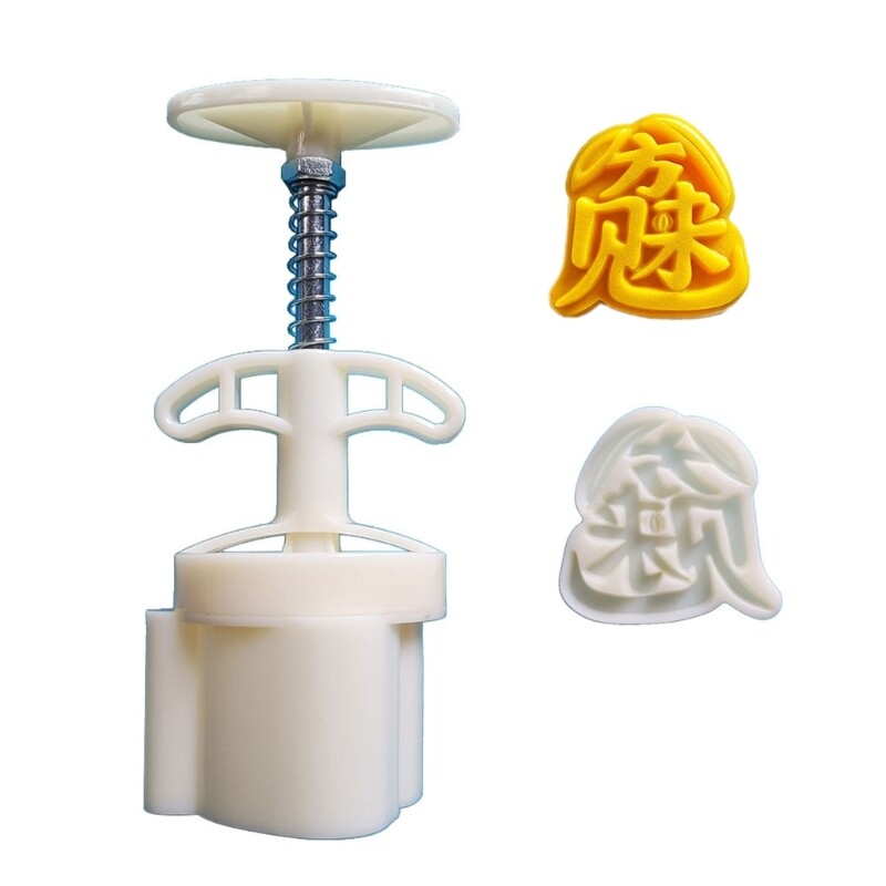 Characters Moon Cake Mold Set Cake Model Printed with Embossed Baking Tool gallery