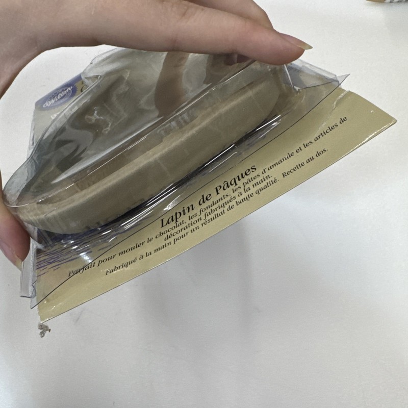 1997 WILTON EASTER BUNNY STONE COOKIE MOLD #2306 NEW In Package gallery