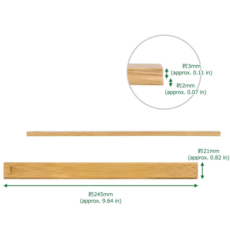 Chopstick Case 9.84 in (inner dimensions 9.44 in) 250mm (240mm), Soot , Slidi... gallery
