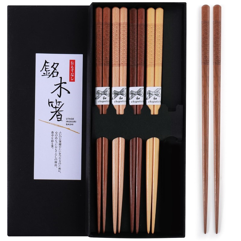 5 Pairs Reusable Chopsticks Japanese Natural Wooden Hand Carved 8.8 Inch gallery