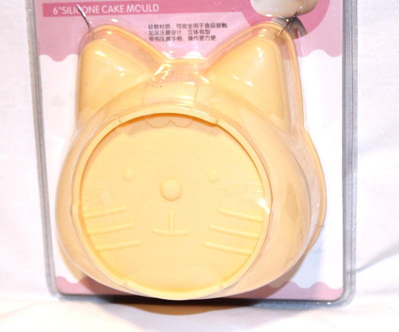 Galebova Cute Kitten Silicone Cake Mold 6 inches All Occasions New Sealed gallery