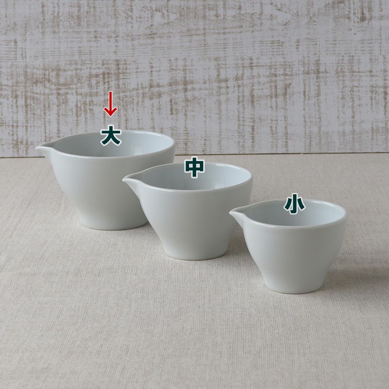 Arita Ware White Porcelain Large Sauce Dispenser Stylish Design Japan gallery