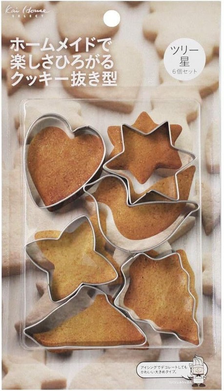 KAI Cookie Cutting Dies (Tree/Star) Set of 6 Kai House Select Made in Japan gallery