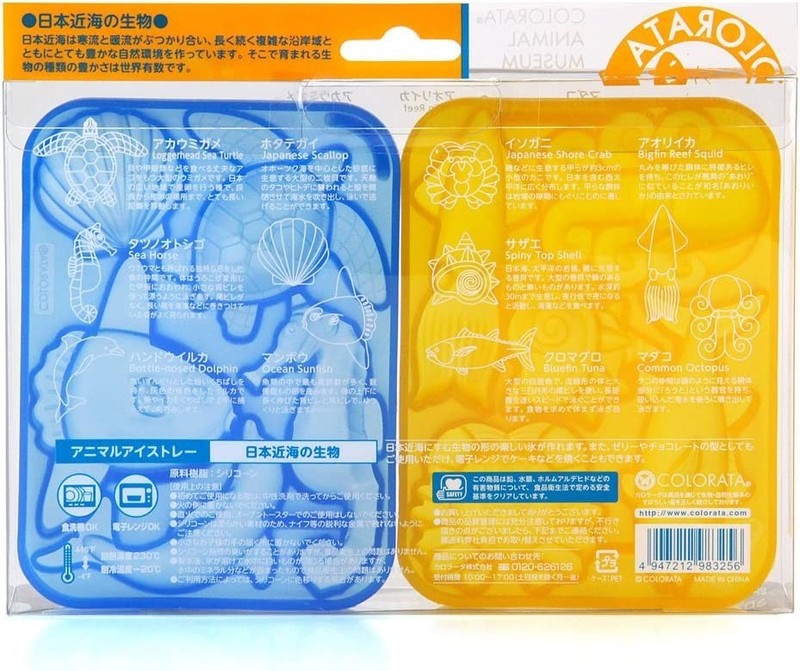 Creatures of Sea near Japan Silicon Ice Tray Chocolate Mold Microwave Safe gallery