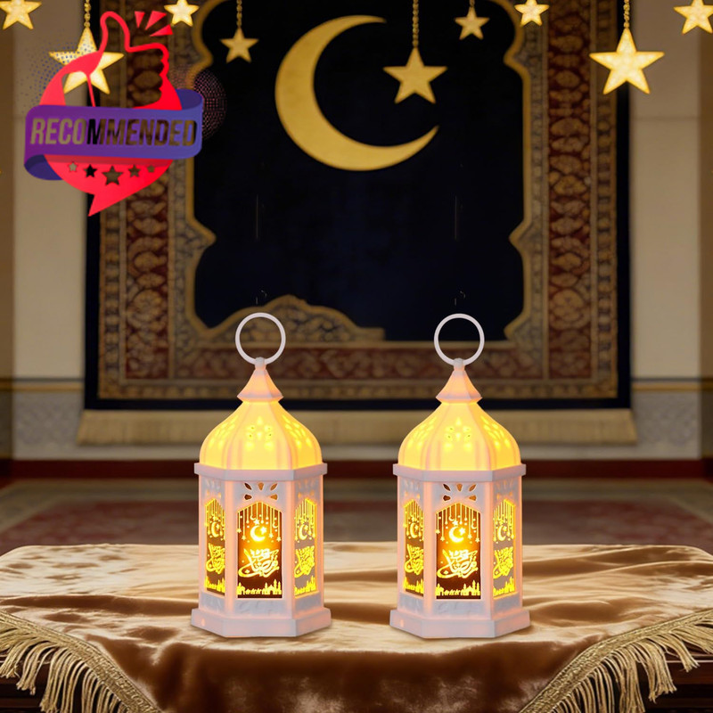 Ramadan Lantern Lights Battery Powered White Eid Decorations 2 Pack Set for Home gallery