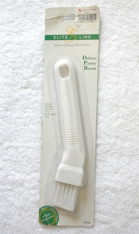 ELITE LINE DELUXE NYLON 7.5" CURVED PASTRY BRUSH IN WHITE FOR BAKING NEW SEALED