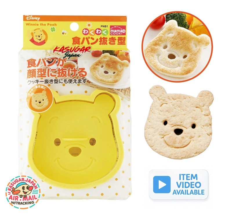 [new] Skater Fun Bread Cutter Winnie the Pooh Disney Cookie Cutter Japan Made