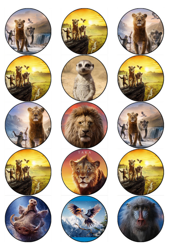 Mufasa Lion King Cake & Cupcake Toppers – Edible Wafer Jungle Decorations gallery