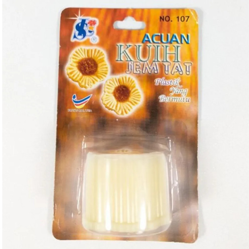 1 PC-Pineapple Jam Tart Cookies Baked Cutter Thumbprint Mold (NO.107) FREE SHIP gallery