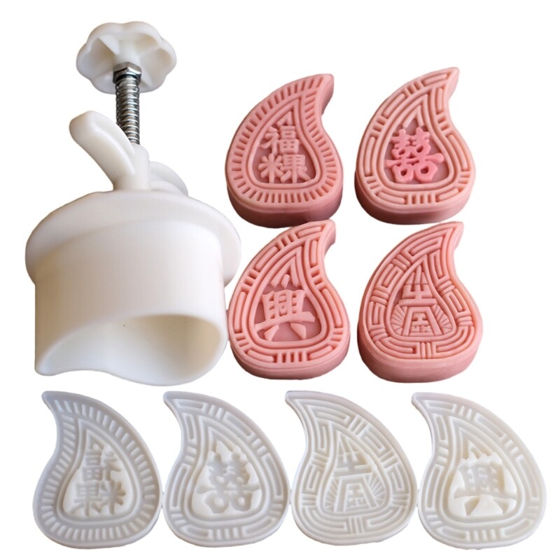 Delicate Patterned Mooncakes Mold Set for Family Celebrations and Holidays gallery