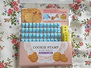 Alphabet, Number, Letter Biscuit Fondant Cake/cookie Stamp Impress Embosser
