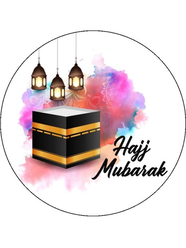 Hajj Mubarak Edible Icing Cake & Cupcake Toppers | Elegant Celebration Design gallery