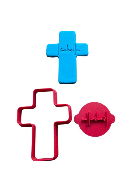 Christening cross cookie stamp fondant embosser baptism cookie personalised stam gallery