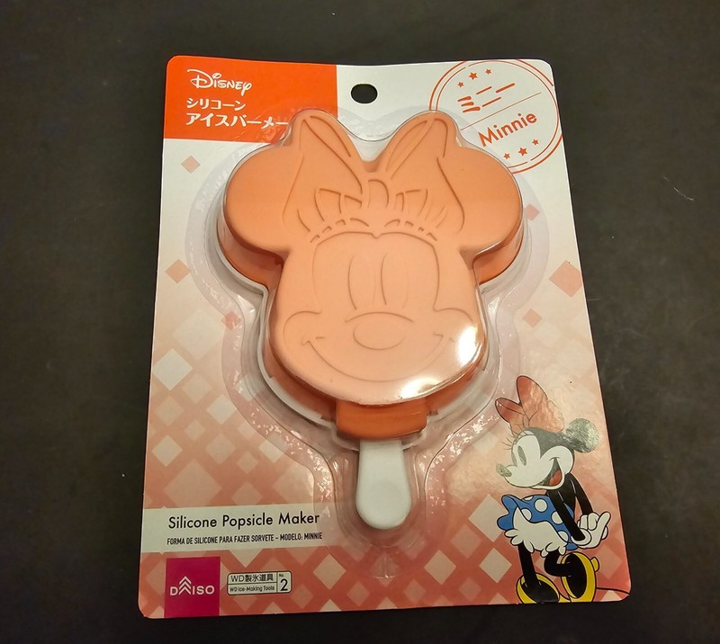 Popsickle Silicone Mold Set - Disney - Winnie the Pooh, Mickey and Minnie Mouse gallery