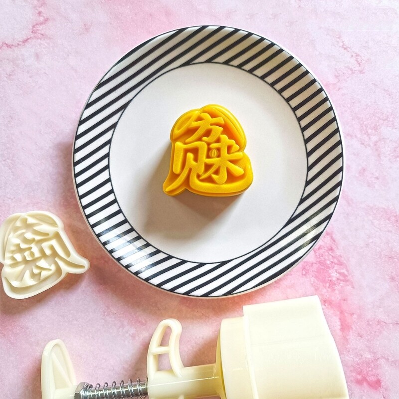 Characters Moon Cake Mold Set Cake Model Printed with Embossed Baking Tool gallery