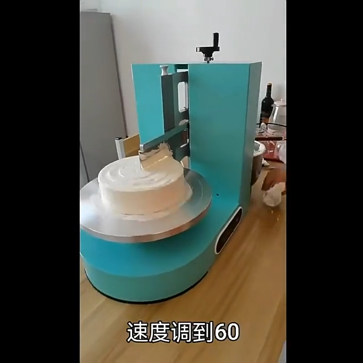 Coating Cake Spatula Spreader Automatic Cake Spreading Machine Cream Frosting gallery