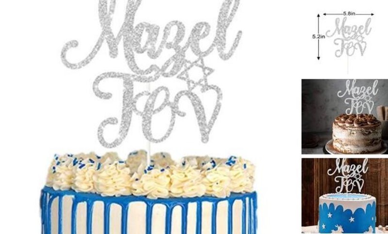 Sliver Glitter Mazel Tov Cake Topper, Jewish Birthday Cake Topper, Jewish gallery