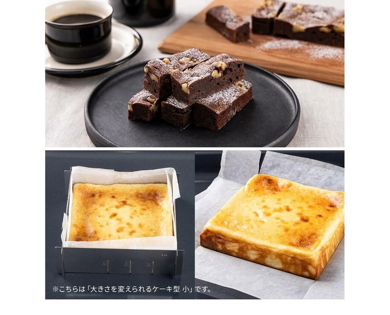 KAIJIRUSHI adjustable cake mold L size (6cm-20cm) gallery