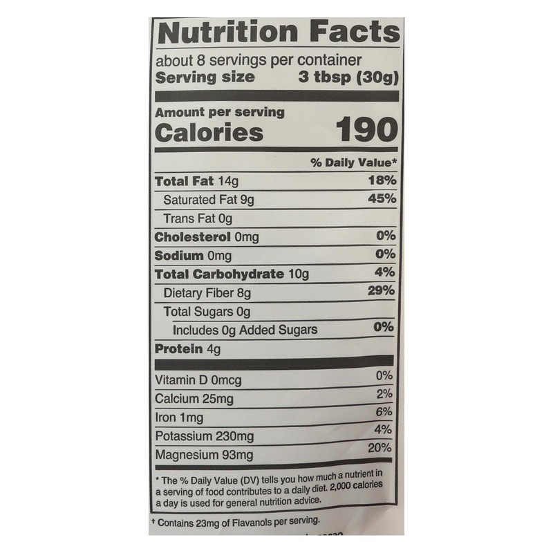 Navitas Cacao Nibs Org 8oz (Pack of 3) gallery