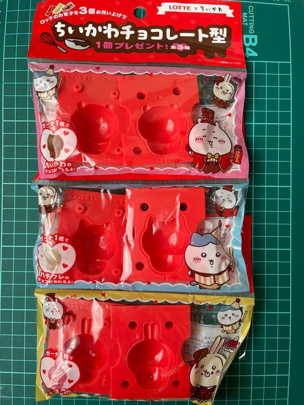 Lotte Chiikawa Chocolate Mold Tray Set of 3 3D Hachiware Usagi Valentine Japan