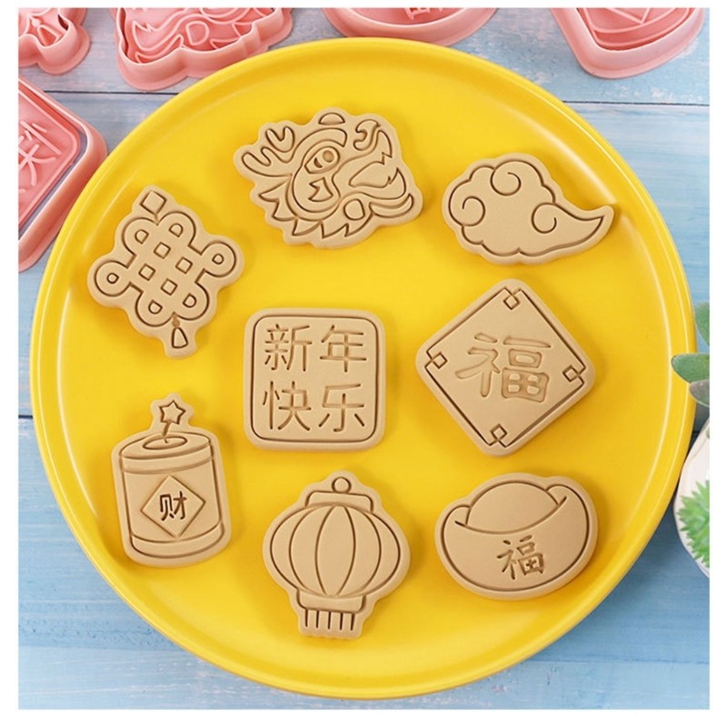 Set of 16 Cookie Cutters New Year Series PP Material Cookie Moulds Biscuit Molds gallery