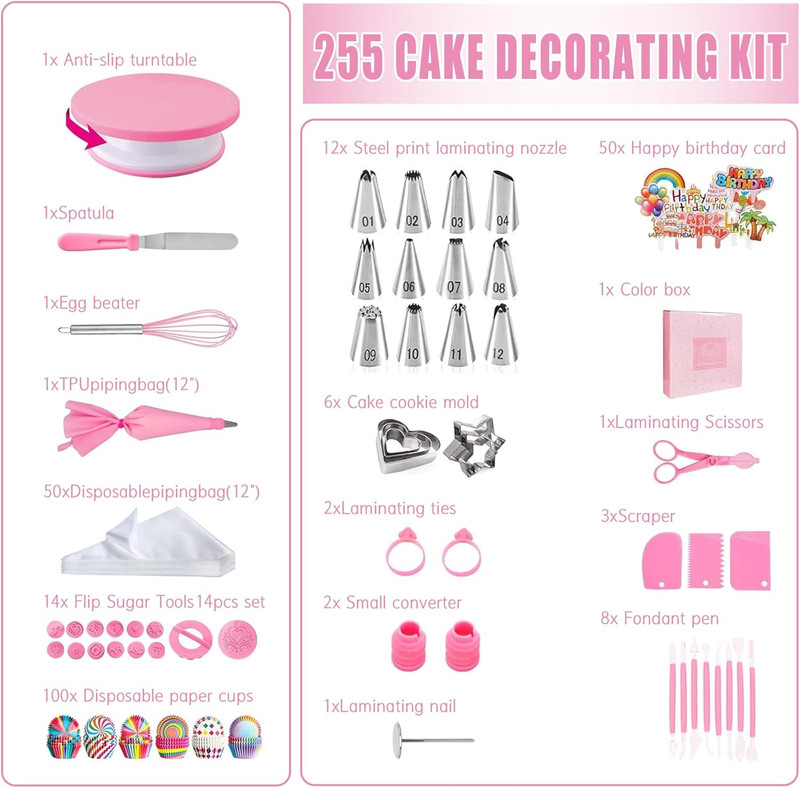 Cake Decorating Supplies Kit Tools 255Pcs, Cake Decorating Set with Cake Turntab gallery