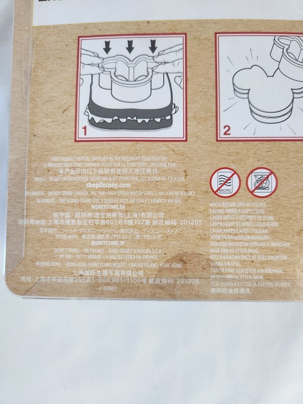Disney Eats Food Cutter Set- Minnie Mouse- New gallery