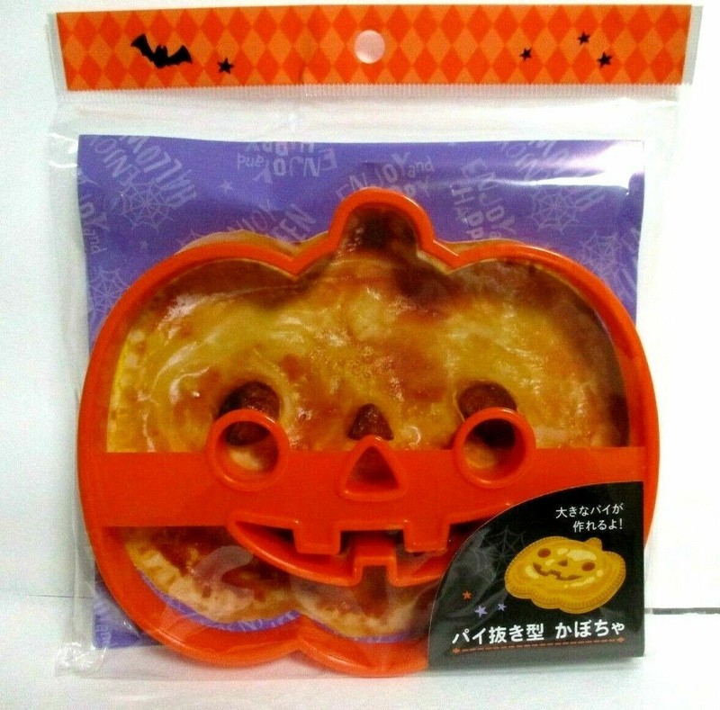 Halloween Japanese Pumpkin Pie sweets cookie Mold cutter about 15cm 13cm