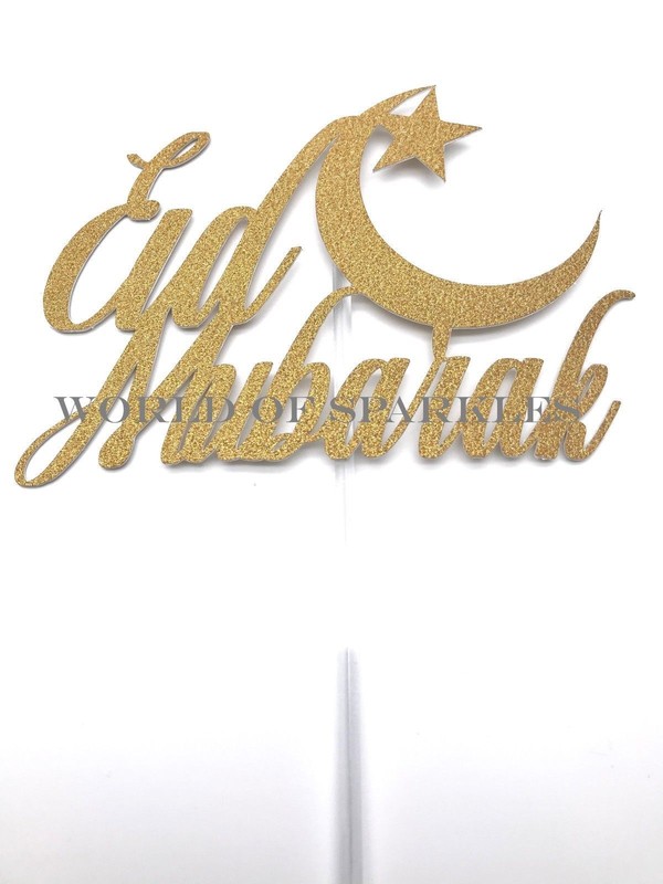 Eid Mubarak Glitter Cake Topper Pick Party Decoration Religious Festival UK