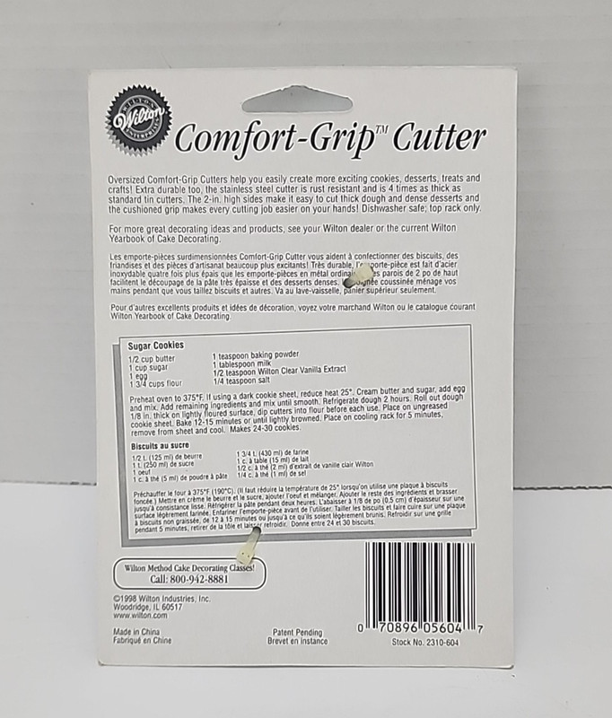 New 1998 Wilton Comfort Grip Cutter Metal Christmas Tree Cookie Cutter 2310-604 gallery