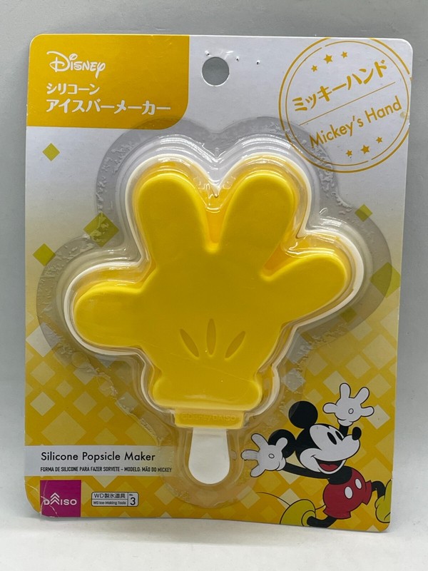 Daiso Disney Mickey's Hand Silicone Popsicle Maker