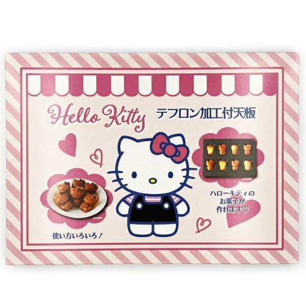 Hello Kitty Madeleine Baking Mold 8 pcs Metallic Black Teflon Matsunaga KMP077 gallery