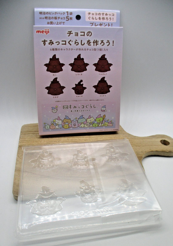Sumikkogurashi Sumikko Meiji Chocolate Clear Mold tray made in JAPAN