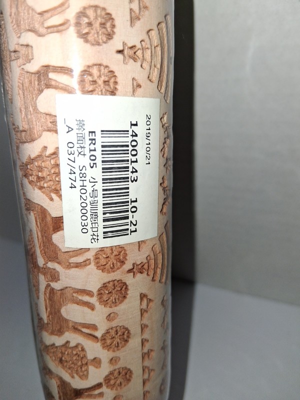 Rolling Pin Natural Wood Christmas Tree & Deer Embossed 14" Long NEW gallery