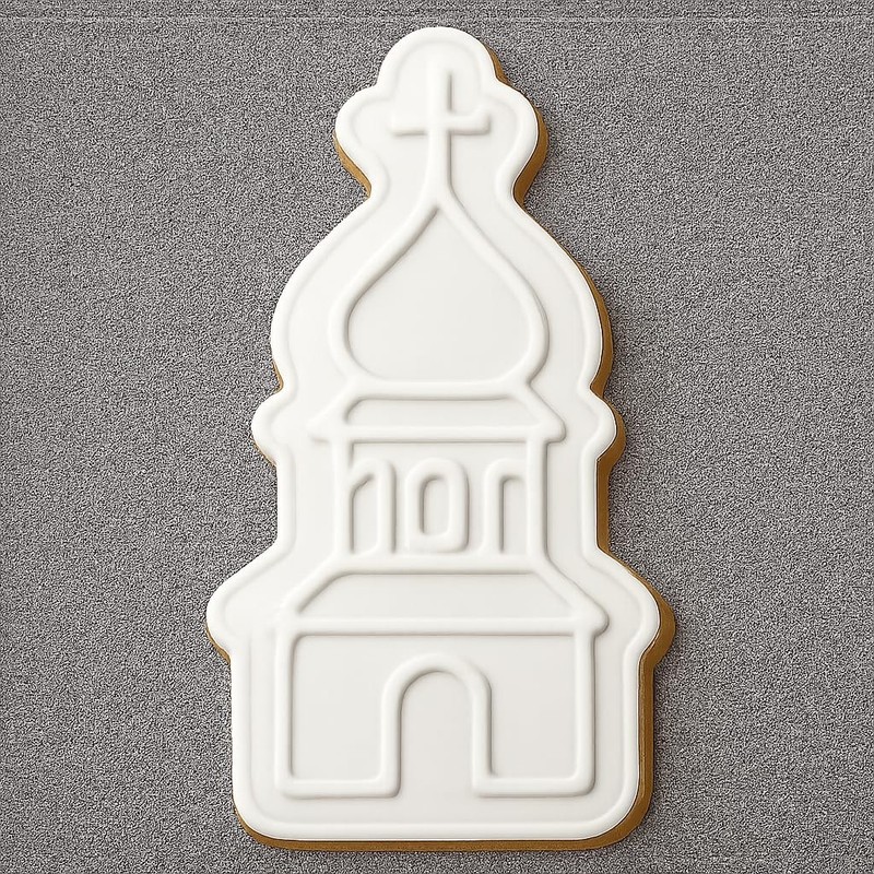 Traditional German Steeple Cookie Cutter & Stamp – 4×1.9