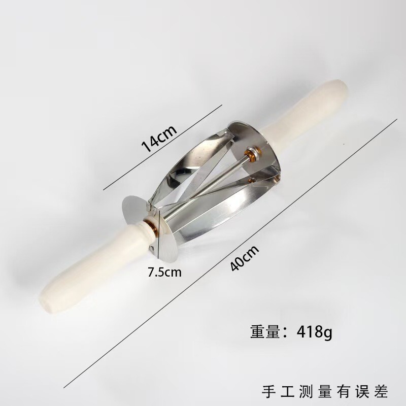 Croissant Cutter Roller Slices Stainless Steel Household Rolling Bread Cutter