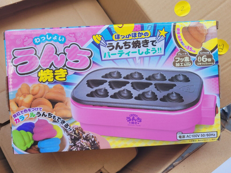 Poo Shape Cake Maker – Japan BNIB.