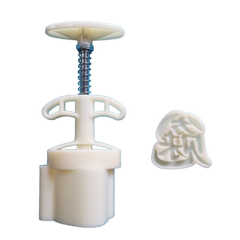 Characters Moon Cake Mold Set Cake Model Printed with Embossed Baking Tool