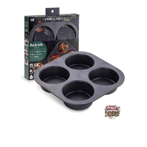 KAI Bakish Muffin Pan 4-Cavity Multi-Baking Pan Oven Microwave Refrigerator