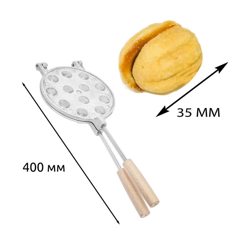 Russian Oreshki Oreshnitsa Walnut Oreshnica Cookie Oreshek Mold Nut Form 12 gallery