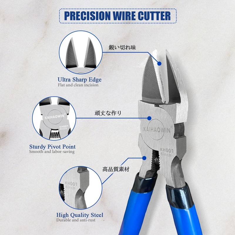 KAIHAOWIN 6" Flush Cutters, Ultra Sharp Wire Cutters for Jewelry & Crafts gallery