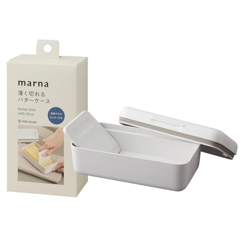 Marna Butter Case with Blade-Resistant Cutter Lid-Back Storage/Gasket Airtight