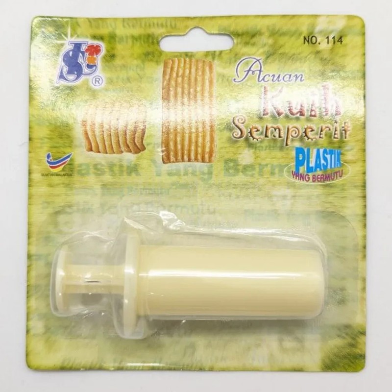 Pineapple Tart Jam Cookies – Malaysian Semperit Style (Mold No.114)
