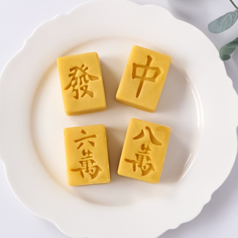 Plastic Material Mooncake Molds Mahjong Shapes Mooncake Stamps Mooncake Moulds gallery
