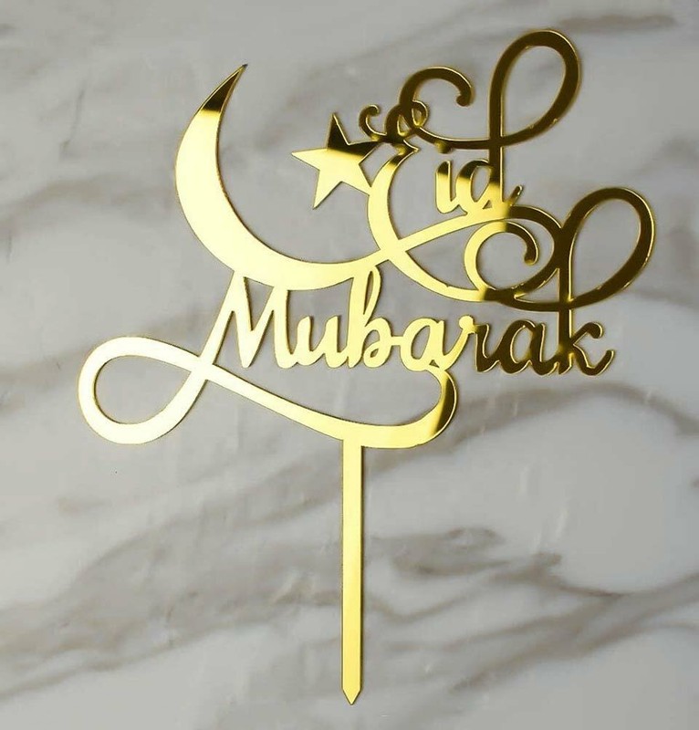 Islamic Holiday Decor | Crescent Moon & Star | Eid Mubarak Acrylic Cake Topper