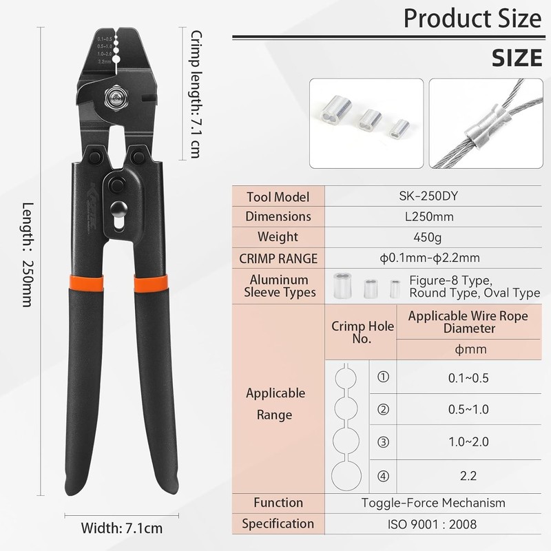 Wire Rope Swager 2-in-1 Crimping Tool & Cutter for Fishing Lines up to 2.2mm gallery