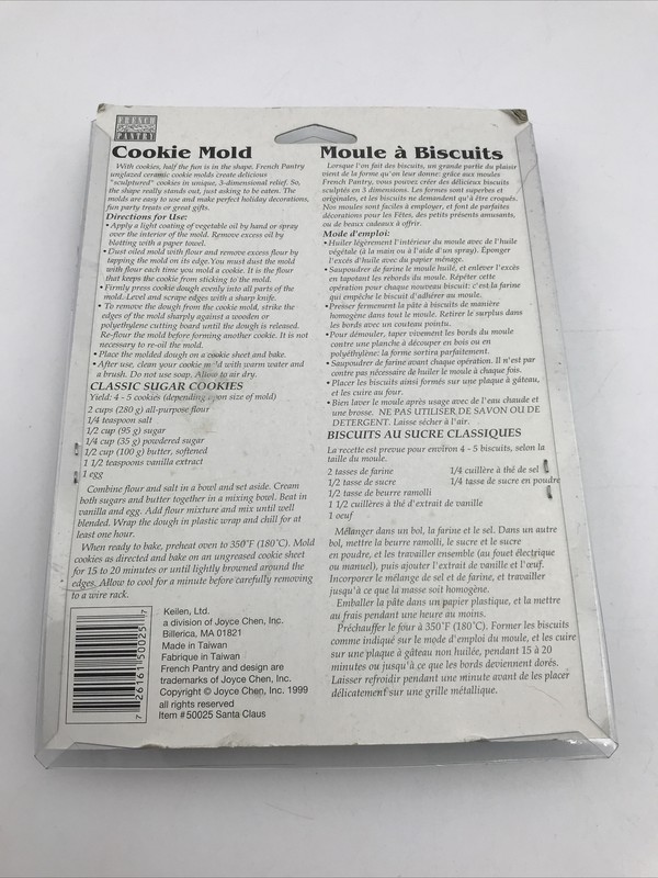 French Pantry Cookie Mold Santa Clause Vintage 1990s New In Package Holiday gallery