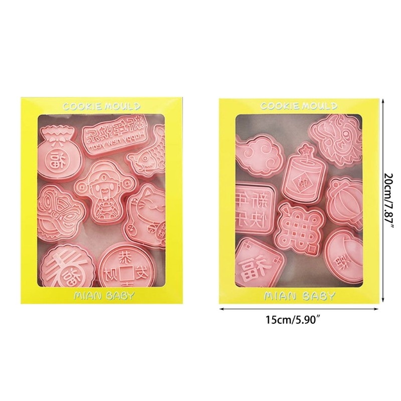 Set of 16 Cookie Cutters New Year Series PP Material Cookie Moulds Biscuit Molds gallery