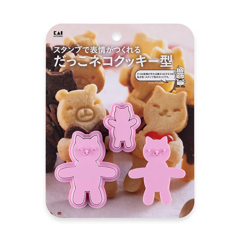 KAI Cookie Cutter, Cuddle Cat Cookie Cutter, Pink, for Baking, DL7254